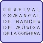 festival-comarcal16