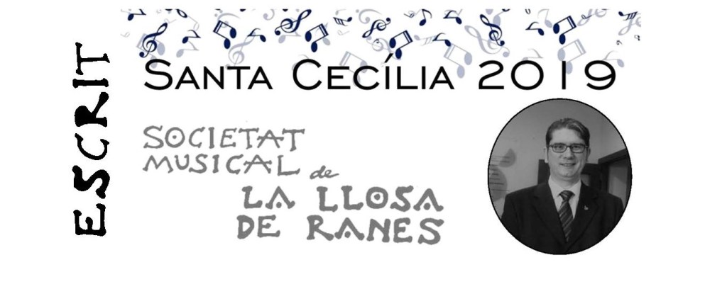 Tots formem un perfecte&nbsp;engranatge